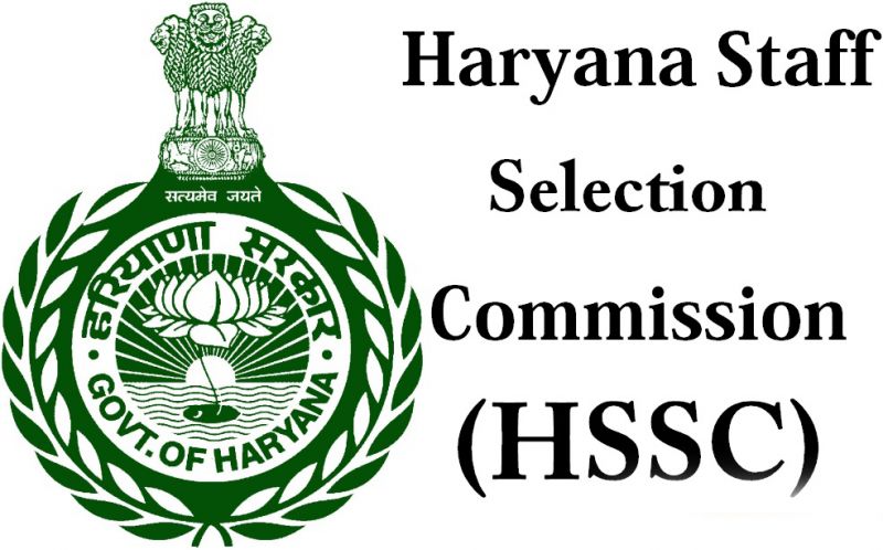 HSSC Recruitment 2017 Apply online for 1139 Various Vacancies