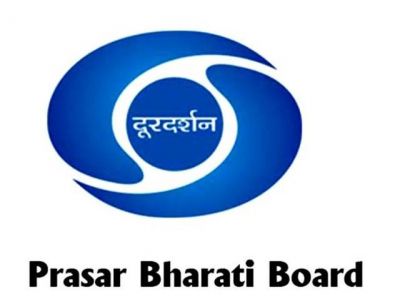 Prasar Bharati Recruitment 2018: Vacancy for data entry operator