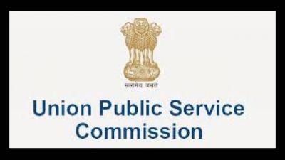 UPSC Recruitment 2018: Huge vacancy for Combined Medical Service Examination
