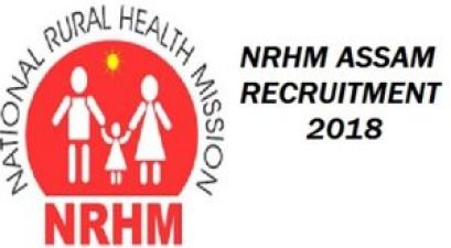 NHM Recruitment 2018: Apply for Posts Zilla Swasthya Samiti Gajapati