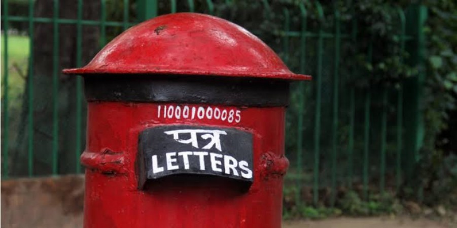 indian post box images