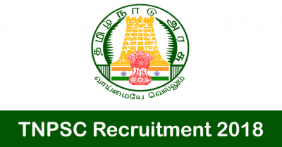TNPSC Recruitment 2018: 805 Posts of Assistant Horticultural Officer
