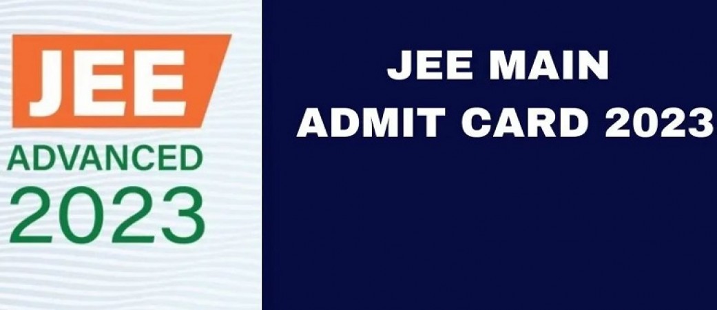 Watch! JEE Advanced 2023 Admit Card releases today