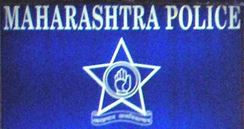Maharashtra Police has job vacancy for the post of Law officer