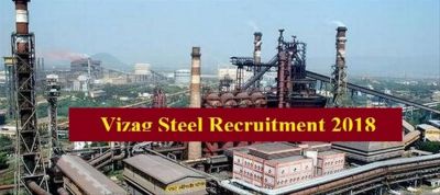 Vizag Steel Recruitment 2018: Vacancies for Freshers