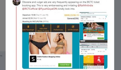 IRCTC epic reply to the user complaining of obscene ads