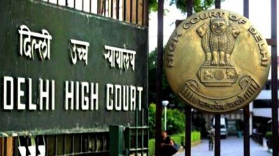 147 judicial posts are vacant in High Court of Delhi, read details