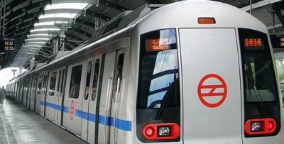 Delhi Metro Rail Corporation is seeking candidates for Deputy Chief Executive, read details