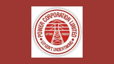 Government Jobs: 240 Posts in Uttar Pradesh Power Corporation, Apply Soon