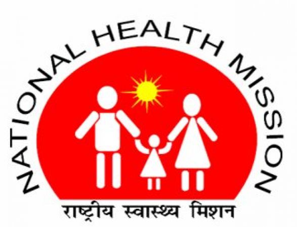 NHM UP Recruitment 2018: Hurry up, apply for 385 Gynaecologist  Paediatrician, Anaesthetist, Pathologist & Radiologist