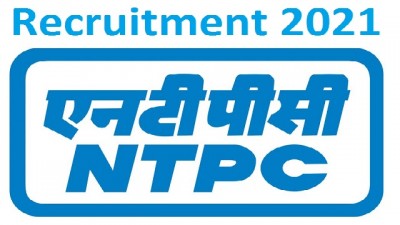 NTPC Recruitment 2021: Applications invited for Specialist (Solar) post, check more details