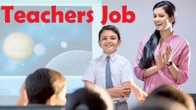 4619 teacher vacancies in this State: Apply Soon
