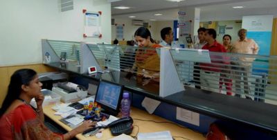 IBPS Clerk Recruitment 2018: Golden chance to apply 7275 vacancies of Bank Clerk
