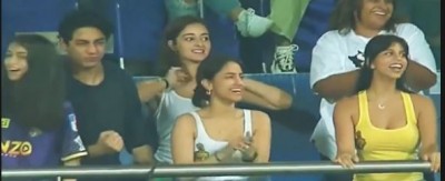 VIDEO: Shah Rukh's children rejoice as KKR wins the match, Suhana-Ananya became centre of attraction