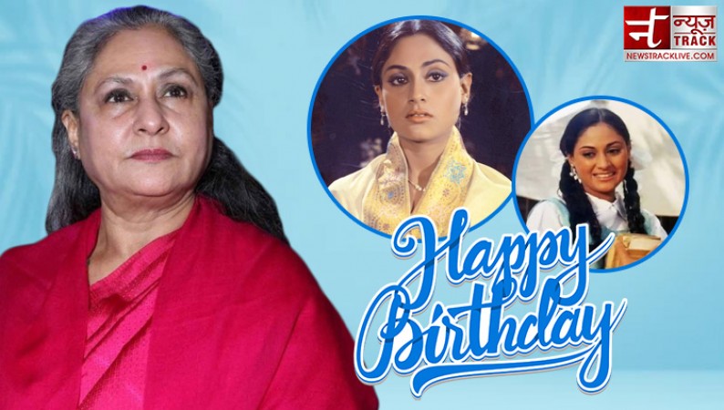 Influenced by this person, Jaya Bachchan came into the world of acting
