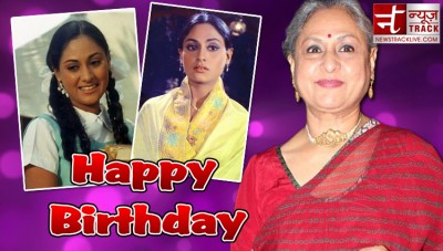 Birthday: Jaya Bachchan separated Rekha from Amitabh in one night