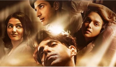 हिंदी फिल्मों के गोल्डन एरा से भरी हुई है फिल्म जुबली