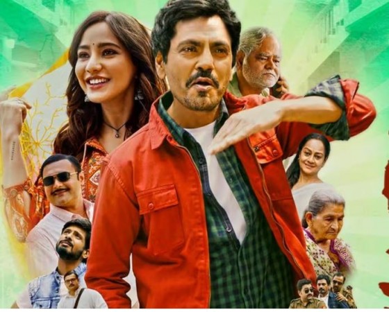 The release date of Nawazuddin's film has been revealed with the poster.