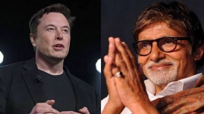 Amitabh Bachchan folded hands in front of Elon Musk, made this demand
