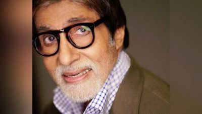 Amitabh shared video of a man speaking to Donkey