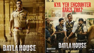 Release of film 'Batla House' may take hold, know the reason!