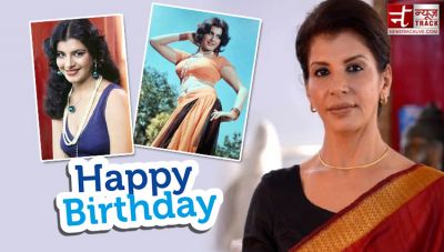 Birthday Special: Watch out the latest pic of Anita Raj