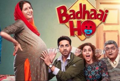 Know When 'Badhai Ho' Sequel will release, Makers Made Big announcement
