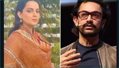 Kangana Ranaut slams Aamir Khan over an old statement, says 
