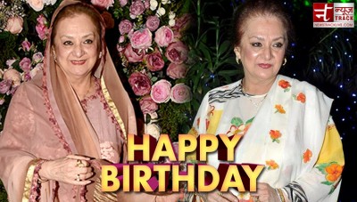 Saira Banu was in love with father of three children, later married Dilip Kumar
