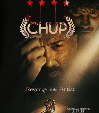 रिलीज हुआ फिल्म ‘चुप’ का रोंगटे खड़े करने वाला मोशन पोस्टर, इस दिन होगी रिलीज