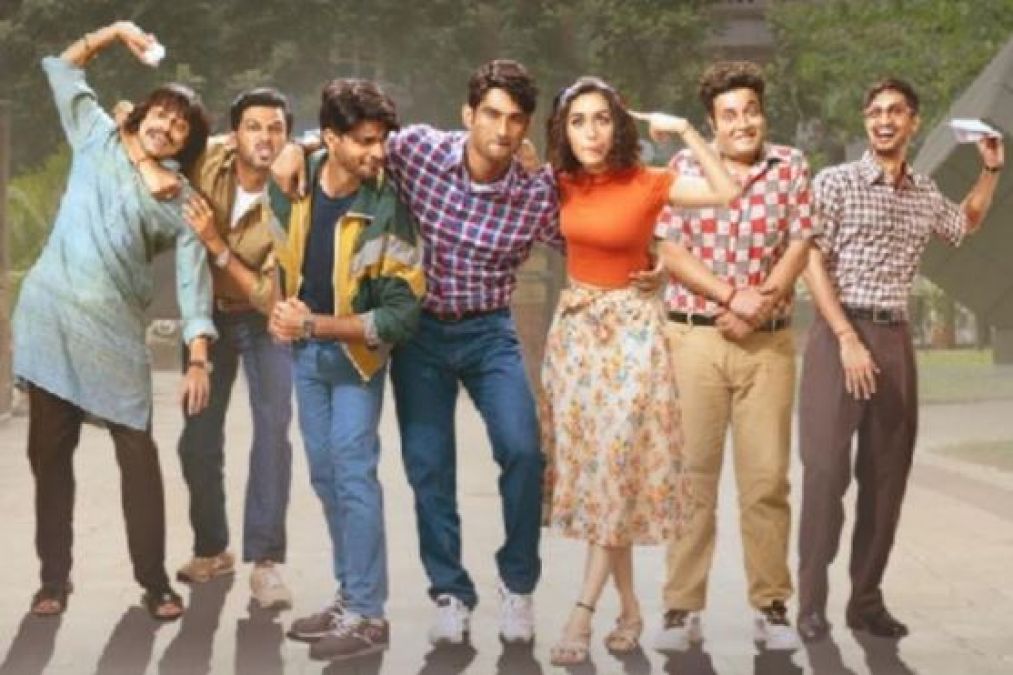 Woh Din Song The Second Song Of Chhichhore Will Remind You College Days Newstrack English 1