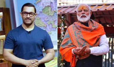 PM's reply on Aamir Khan's tweet, said- your words to other people...