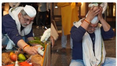कलश पूजा कर ट्रोल हुए आमिर खान, ऑफिस से वायरल हुईं तस्वीरें!