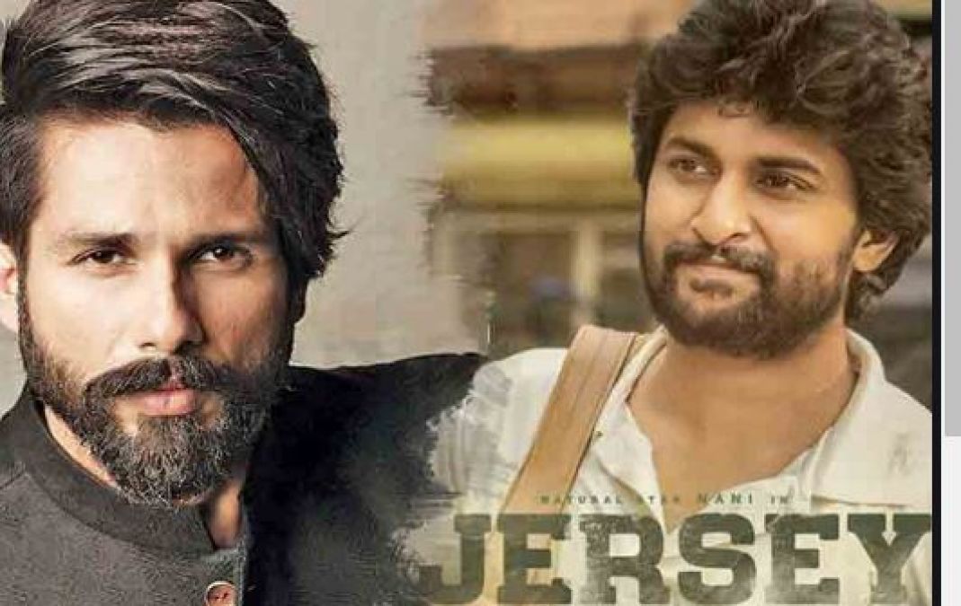 Shooting of film 'Jersey' postpone due to Shahid's bad health