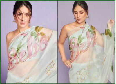 Kareena Kapoor Khan’s team released a statement, said- ''A guest at the party was ill and…