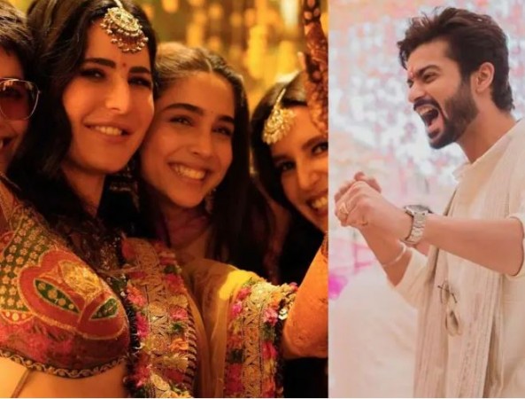 Katrina Kaif's sister-in-law is Bollywood's famous actor, done Bhangra in marriage