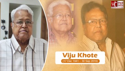Birth Anniversary: Know how Viju Khote died