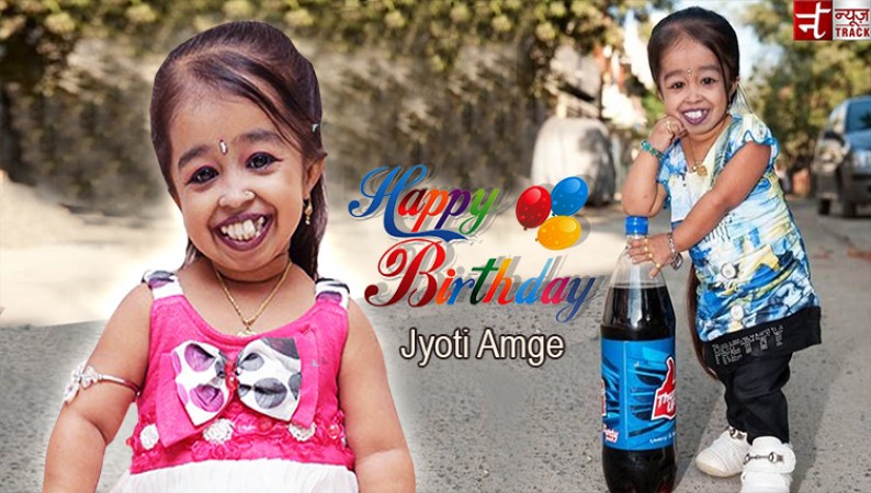 Today is the birthday of world's shortest girl, Jyoti Amge