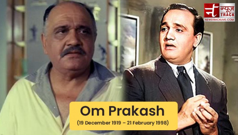 Om Prakash Bakshi had seen many ups and downs at the beginning of his career