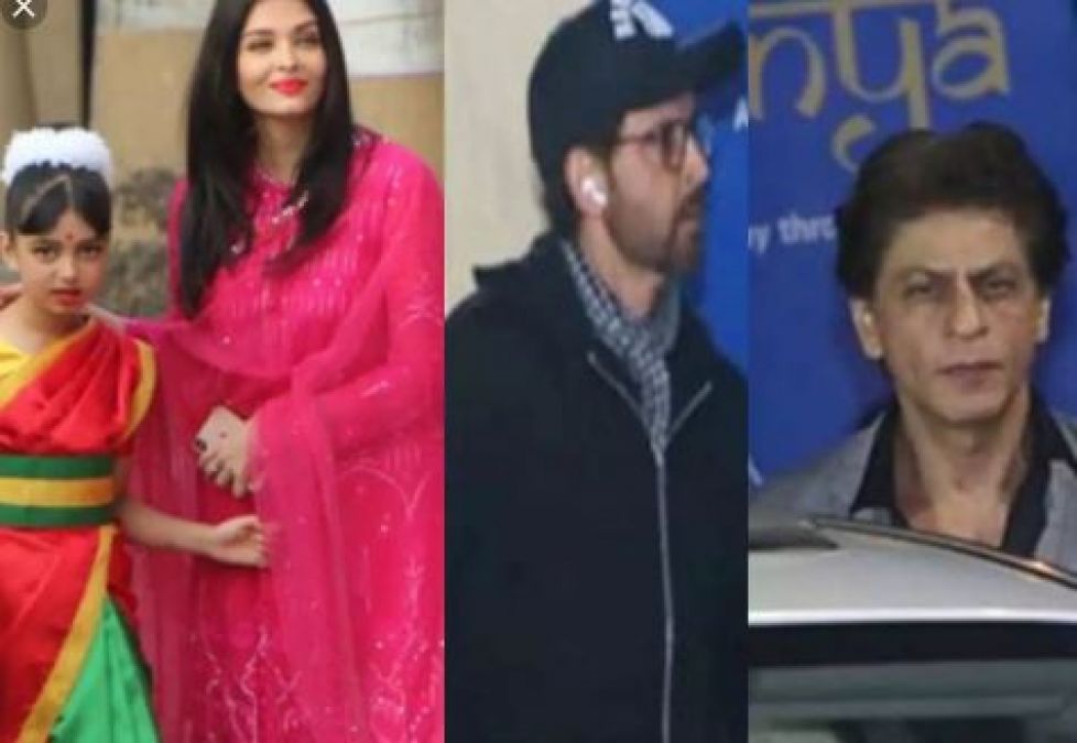 Aishwarya Rai's daughter arrived at the school's annual function