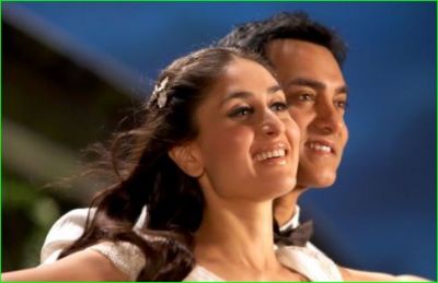 Kareena did this work for Aamir for the first time, says, She doesn't do this for anyone but she ...'
