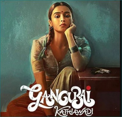 Case filed against Alia Bhatt, filmmaker Sanjay Leela Bhansali for ‘Gangubai Kathiawadi’