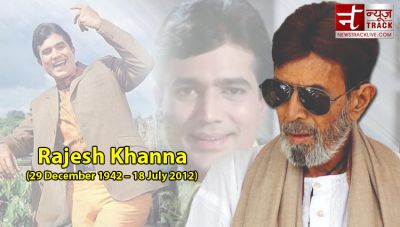 Birth Anniversary: Know why Rajesh Khanna is called 'Kaka'