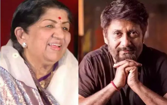 Lata Mangeshkar doesn't keep her last promise, know why?