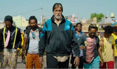 Steamy teaser of film 'Jhund' released, fans crazy to see Amitabh's new look