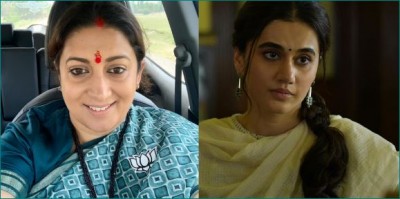 Smriti Irani's anger erupted after seeing second trailer of 'Thappad', saying- 'Adjusting woman only...'