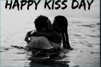 Send this romantic video to your partner on Kiss Day
