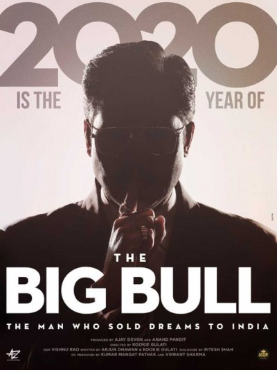 Big Bull: This film is based on stock market scam, Abhishek Bachchan will play an important character