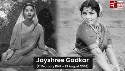 Jayshree Gadkar is remembered for her dedication to her craft