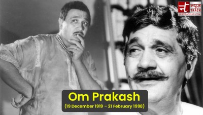 Superhit actor Om Prakash once earned 25 Rs per month
